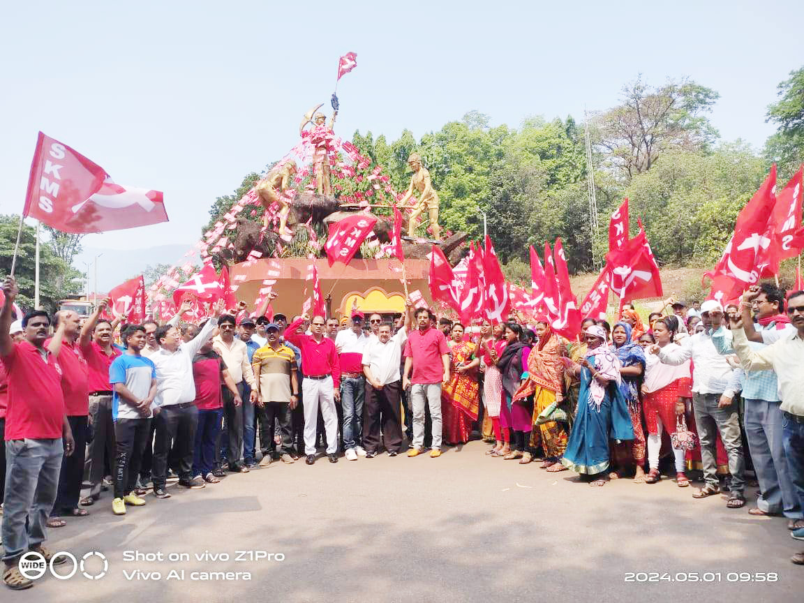  एसकेएमएस ने निकाली रैली, खेल स्पर्धाएं