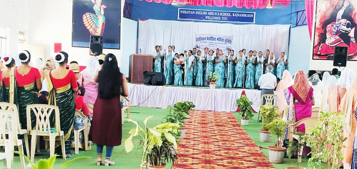 मसीही महिला सम्मेलन का आयोजन मसीही महिला सम्मेलन का आयोजन
