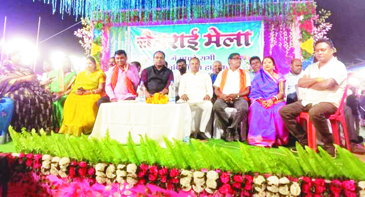 चैतराई मेला का शुभारंभ