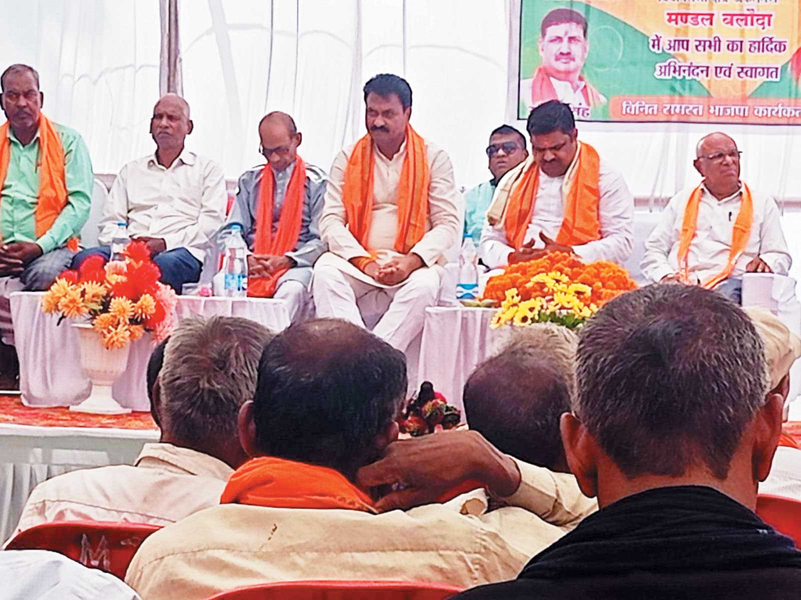 यादव समाज के कार्यकर्ता सम्मेलन में पहुंचे दुर्ग विधायक यादव समाज के कार्यकर्ता सम्मेलन में पहुंचे दुर्ग विधायक