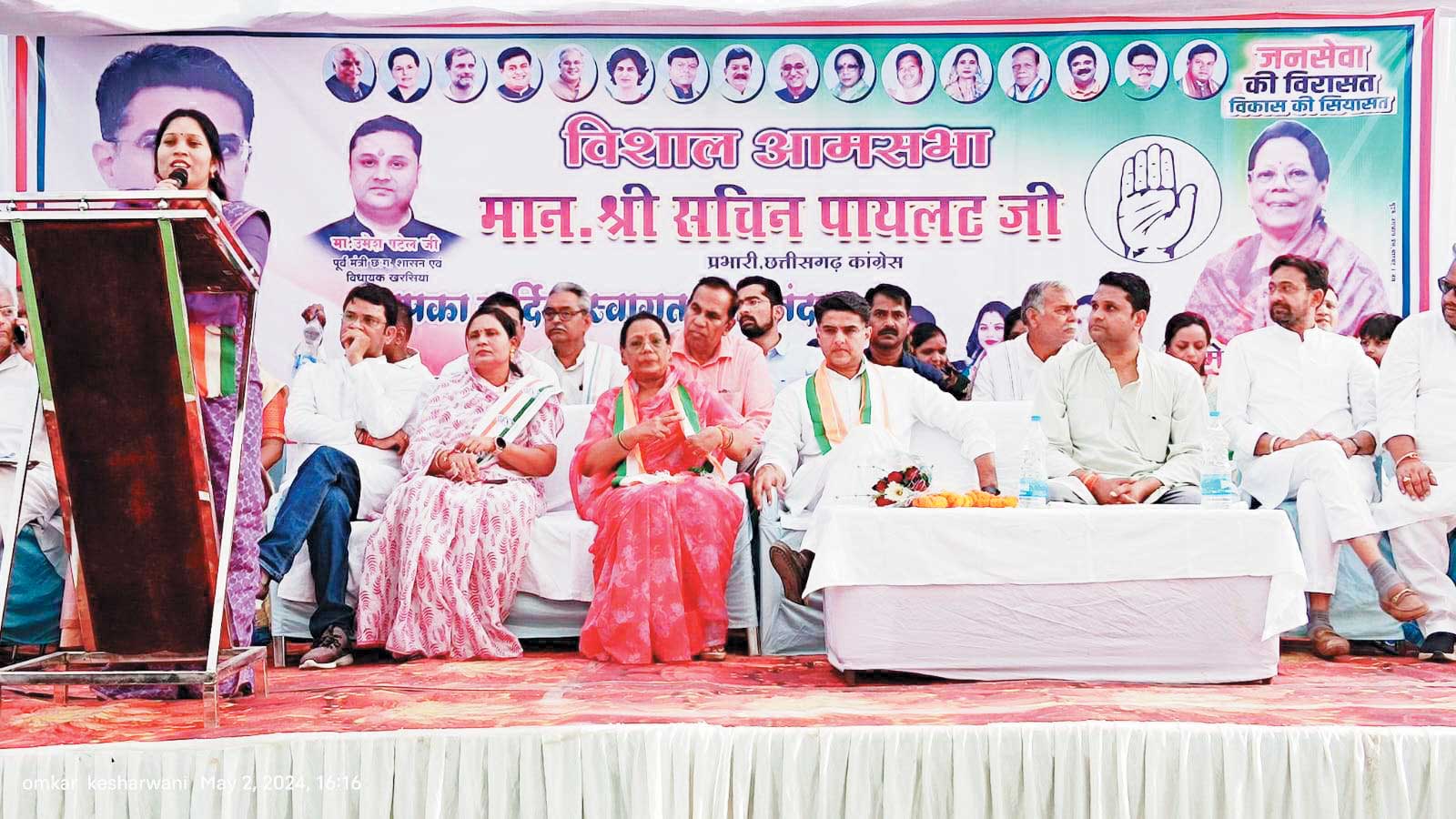 सचिन पायलट ने बीजेपी पर साधा निशाना, उमेश ने कहा जनता परिवर्तन के मूड में