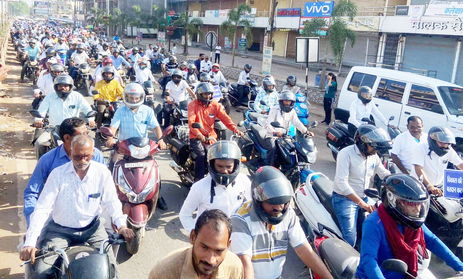 बाइक रैली निकाल मतदान करने का दिया संदेश