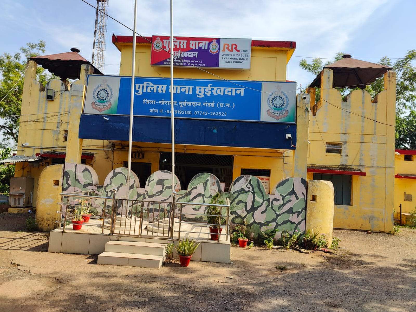 मोबाइल पर रोकटोक से खफा छोटी बहन ने की हत्या मोबाइल पर रोकटोक से खफा छोटी बहन ने की हत्या