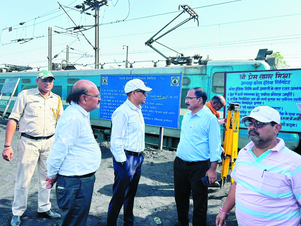 एसईसीएल में सतर्कता निरीक्षण अभियान