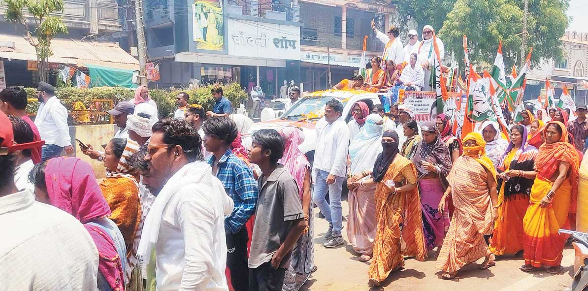 कांग्रेस प्रत्याशी विकास उपाध्याय का रोड शो कांग्रेस प्रत्याशी विकास उपाध्याय का रोड शो