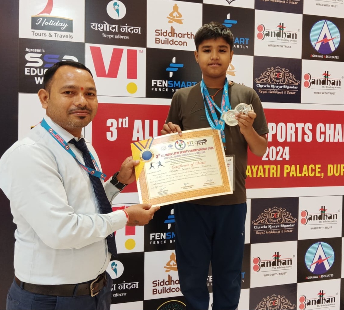 राष्ट्रीय लाठी प्रतियोगिता में धमधा के रूद्र को सिल्वर मेडल