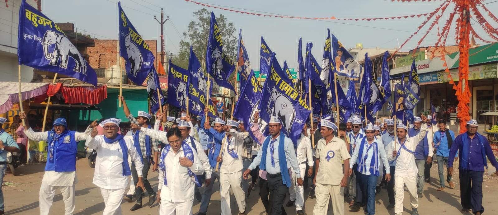 बसपा की नुक्कड़ सभा, कांग्रेस की बैठक, भाजपा की बाइक रैली