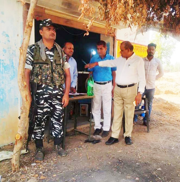 ड्यूटी में अनुपस्थित वनरक्षक को नोटिस