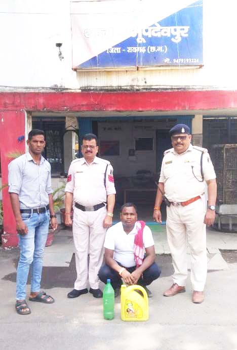 अवैध महुआ शराब जब्त  