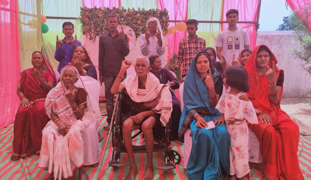 एक परिवार की पांच पीढिय़ों ने एक साथ किया मतदान