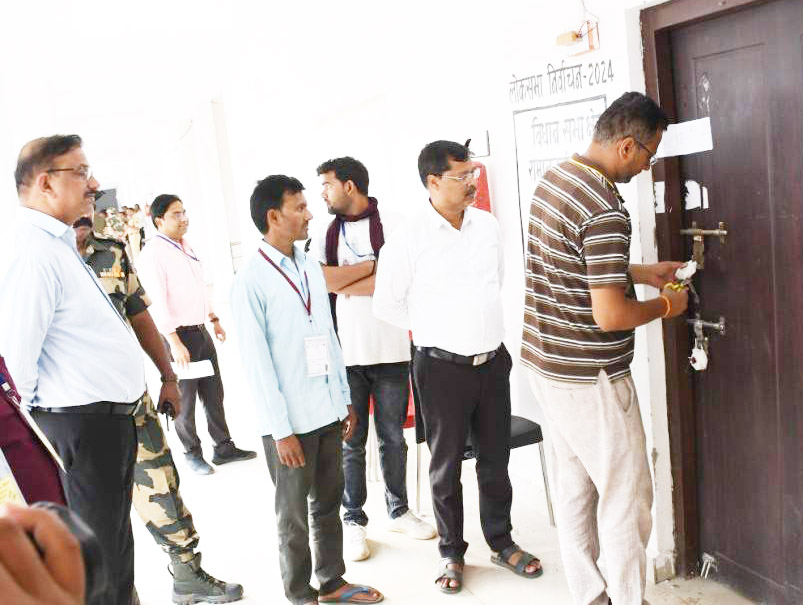 स्ट्रांग रूम सील, सुरक्षा बल तैनात