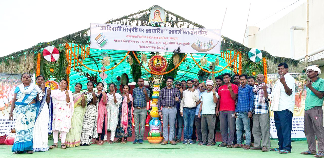 ऐतिहासिक धरोहरों व संस्कृतियों की थीम पर सजेे मतदान केन्द्र