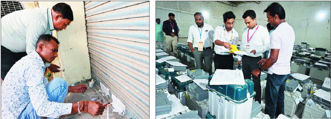 स्ट्रांग रूम सील, एसएसबी के निगरानी में रहेगा परिसर