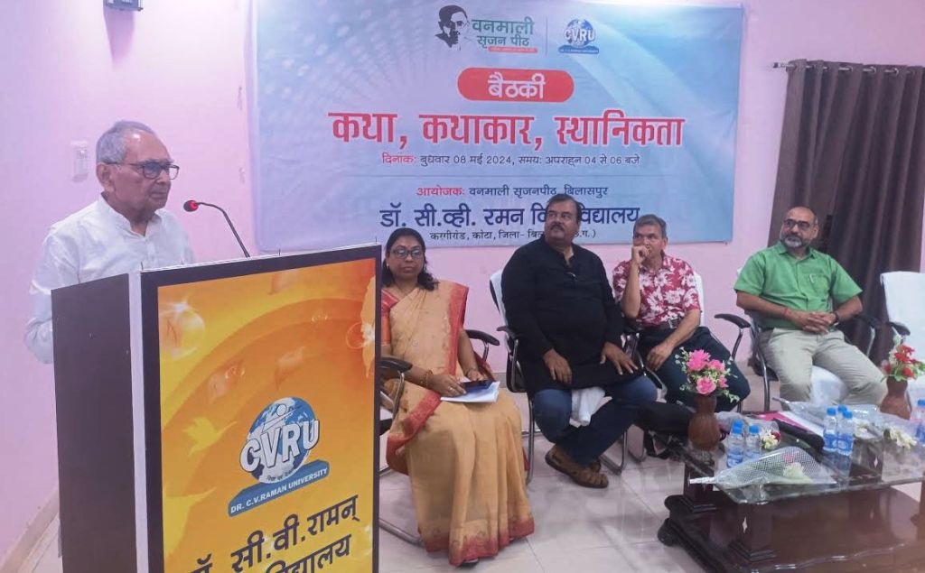 साहित्य वही जो विचारों को भावनाओं में बदल दे- जयशंकर