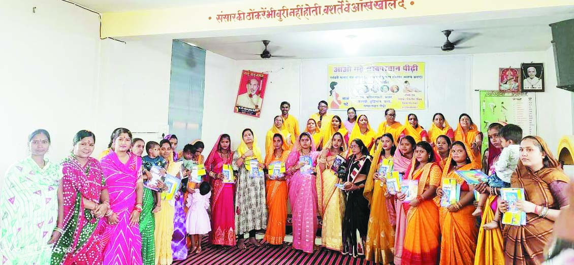 पांच कुंडीय गायत्री महायज्ञ के साथ पुंसवन संस्कार पांच कुंडीय गायत्री महायज्ञ के साथ पुंसवन संस्कार