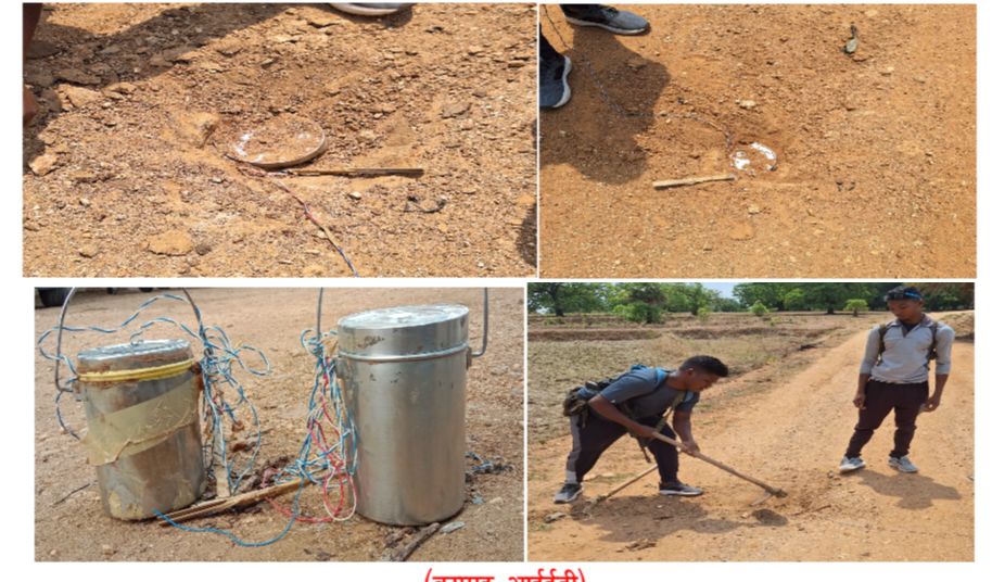 10-10 किलो के 2 बम बरामद, किया निष्क्रिय