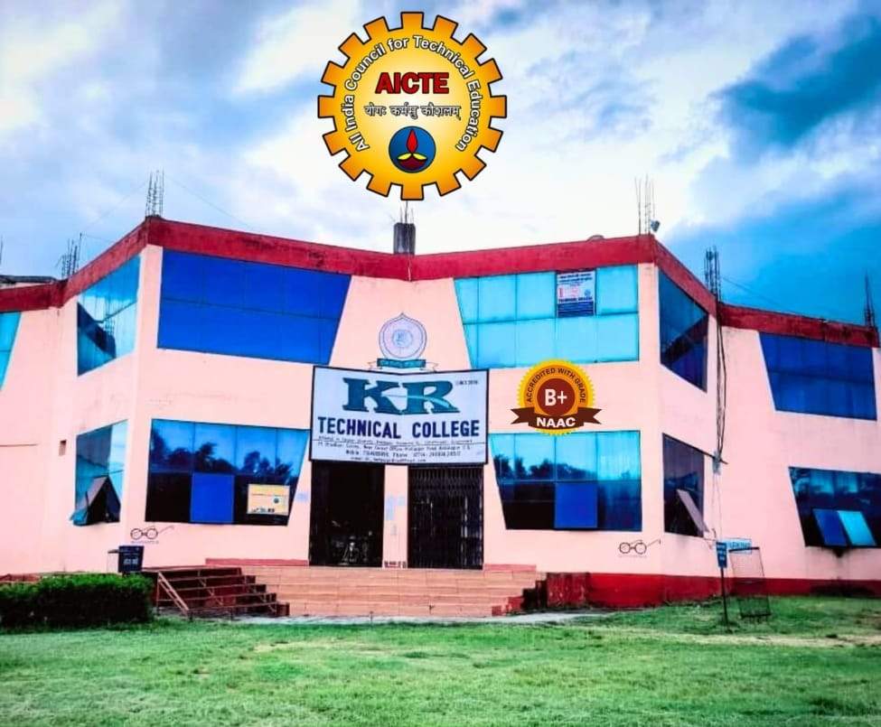 केआर टेक्निकल कॉलेज को मिली एआईसीटीई से मान्यता केआर टेक्निकल कॉलेज को मिली एआईसीटीई से मान्यता