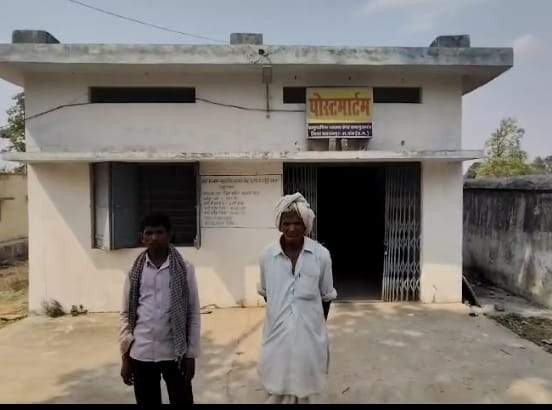 महिला की मौत, मायके पक्ष ने पति पर लगाया मारपीट का आरोप, जांच 