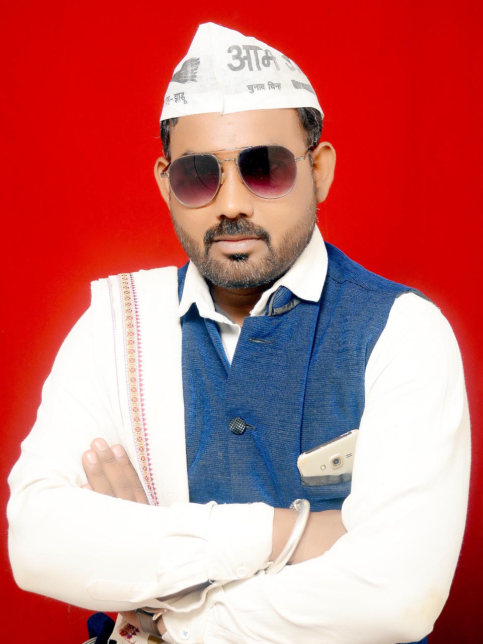 केंद्र की दमनकारी नीतियों के आगे आप झुकने वाली नहीं है - मोहन चक्रधारी केंद्र की दमनकारी नीतियों के आगे आप झुकने वाली नहीं है - मोहन चक्रधारी