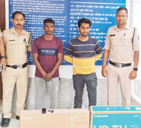इलेक्ट्रॉनिक गोदाम से एलईडी चोरी, आरोपी सहित खरीददार गिरफ्तार इलेक्ट्रॉनिक गोदाम से एलईडी चोरी, आरोपी सहित खरीददार गिरफ्तार