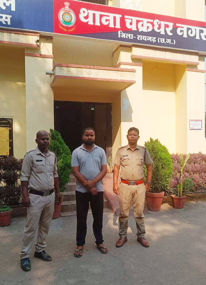 शादी का झांसी देकर रेप, आरोपी गिरफ्तार