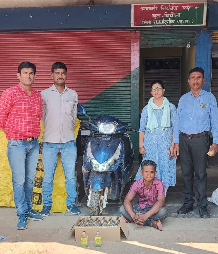 अवैध शराब जब्त अवैध शराब जब्त