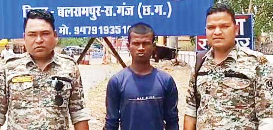 अपहृत नाबालिग छात्रा अंबिकापुर से बरामद, आरोपी गिरफ्तार