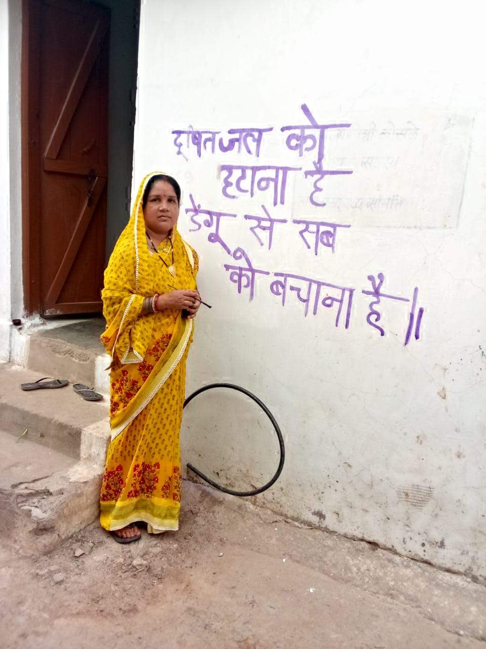 राष्ट्रीय डेंगू दिवस, साफ-सफाई और बचाव का संदेश राष्ट्रीय डेंगू दिवस, साफ-सफाई और बचाव का संदेश