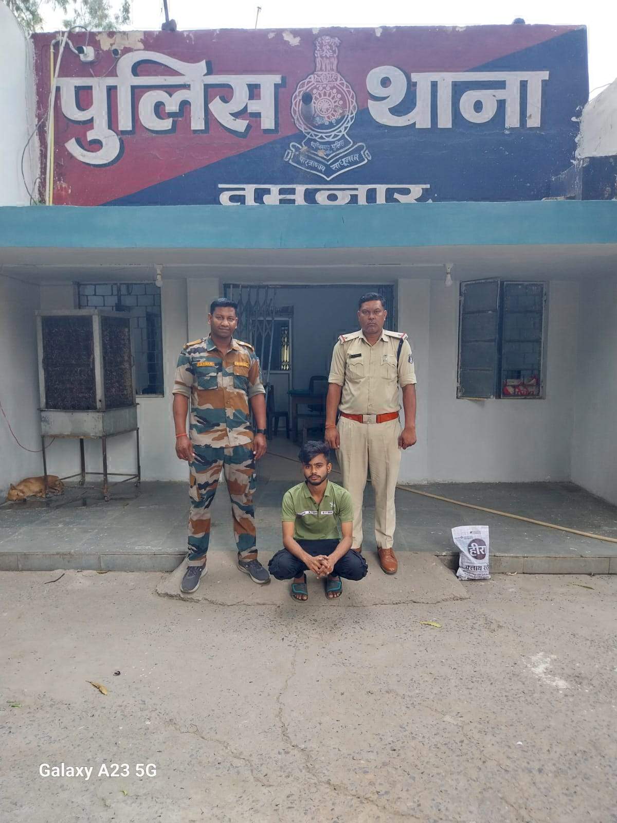 फेक आईडी बना बदनाम करने की रची साजिश, आरोपी गिरफ्तार फेक आईडी बना बदनाम करने की रची साजिश, आरोपी गिरफ्तार