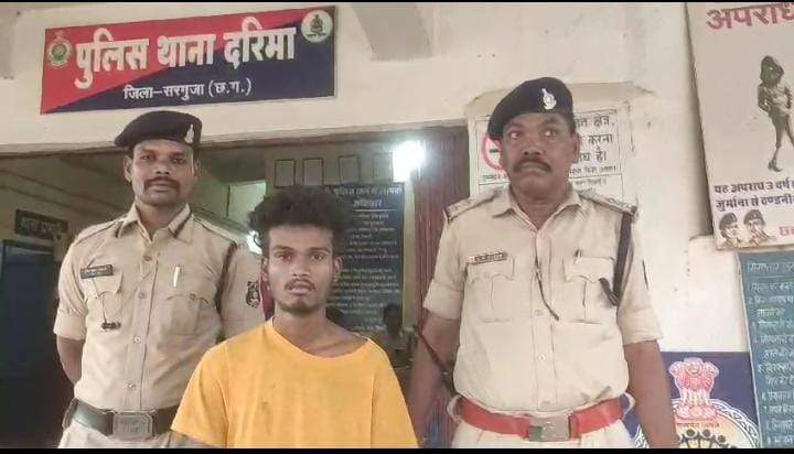 नाबालिग को बंधक बनाकर रेप, आरोपी गिरफ्तार नाबालिग को बंधक बनाकर रेप, आरोपी गिरफ्तार