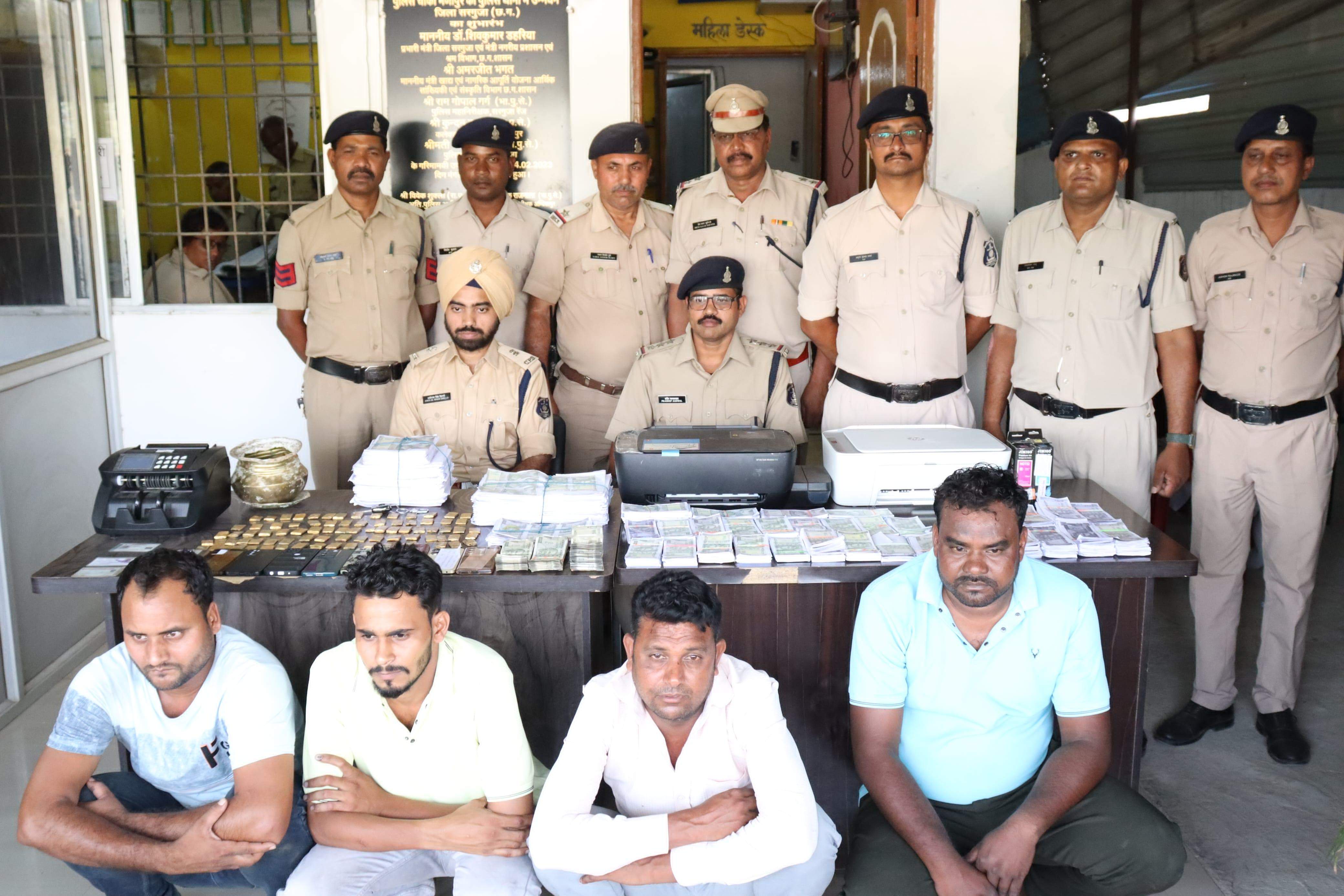 तंत्र-मंत्र से रुपए बढ़ाने का झांसा दे साढ़े 8 लाख की ठगी, 4 बंदी तंत्र-मंत्र से रुपए बढ़ाने का झांसा दे साढ़े 8 लाख की ठगी, 4 बंदी