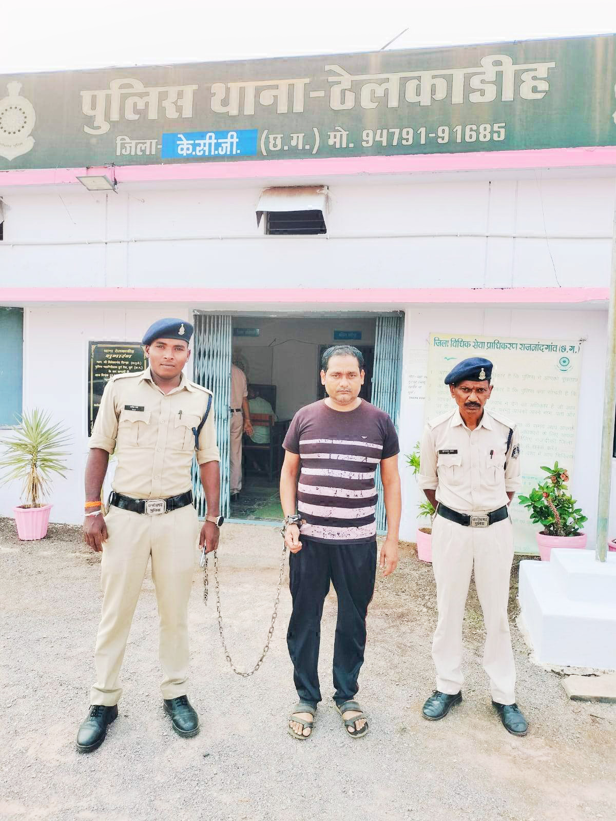 शादी का झांसा देकर तीन साल तक रेप, बंदी शादी का झांसा देकर तीन साल तक रेप, बंदी