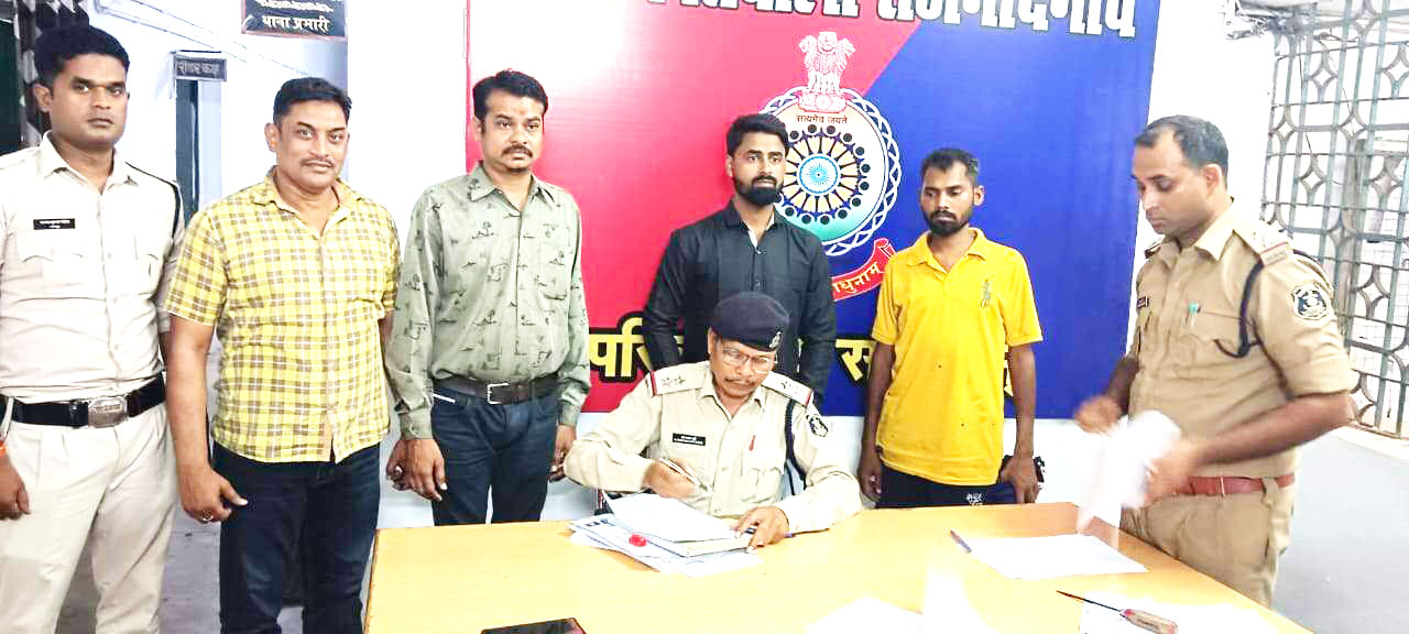 धोखाधड़ी कर जमीन रजिस्ट्री, फरार 3 आरोपी गिरफ्तार