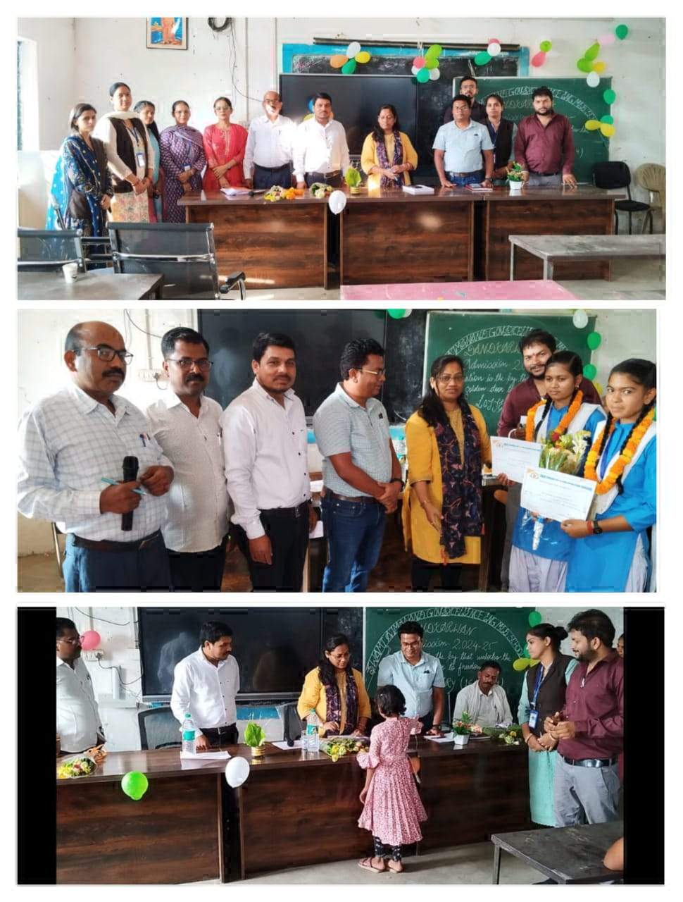 स्वामी आत्मानंद स्कूल में प्रवेश के लिए लॉटरी से विद्यार्थियों का चयन