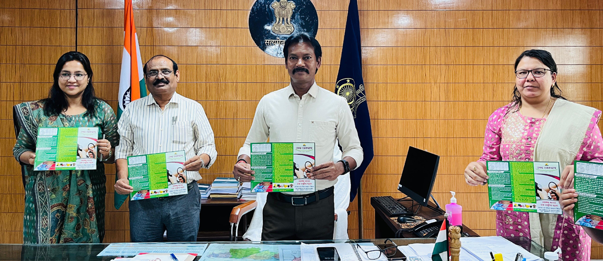 विश्व उच्च रक्तचाप दिवस,कलेक्टर सहित कर्मियों ने करवाई जांच