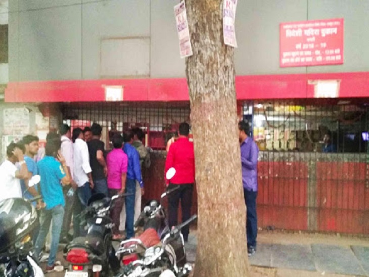 हर दुकान का होगा बार कोड, यूपीआई से खरीद सकेंगे शराब हर दुकान का होगा बार कोड, यूपीआई से खरीद सकेंगे शराब