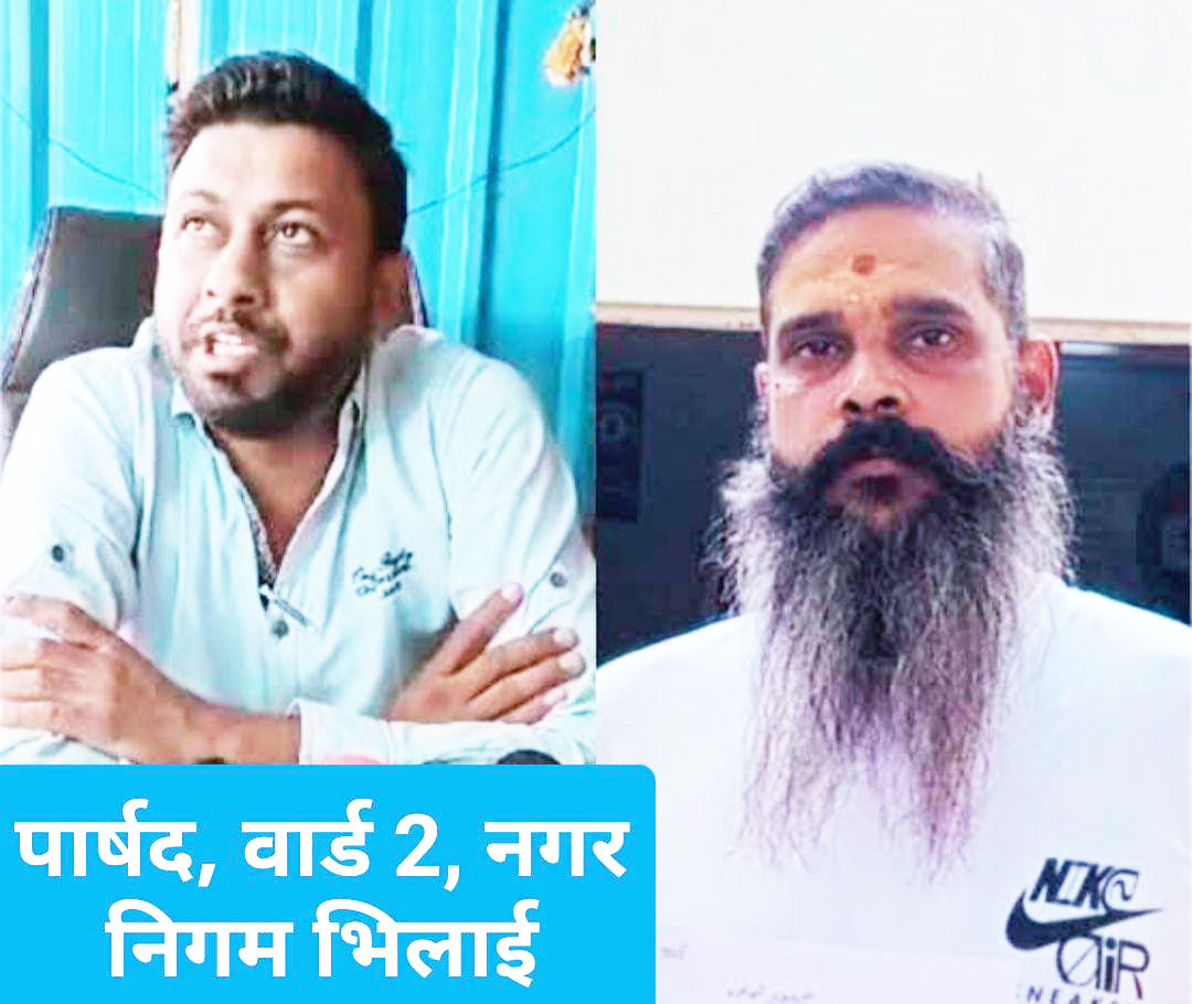 पार्षद पर मॉल स्टैंड ठेकेदार ने लगाया आरोप पार्षद पर मॉल स्टैंड ठेकेदार ने लगाया आरोप