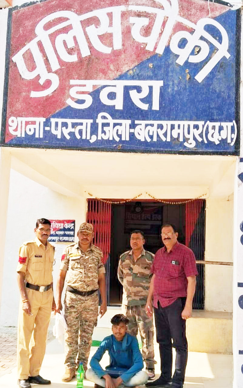 विवाहिता से रेप,  आरोपी गिरफ्तार