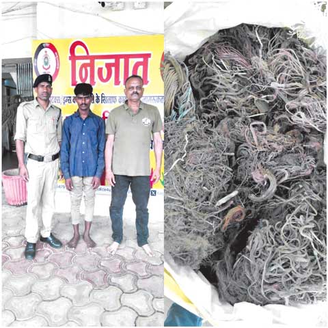 पहुना के सामने भवन से बिजली वायर चुराने, खरीदने वाले पकड़ाए पहुना के सामने भवन से बिजली वायर चुराने, खरीदने वाले पकड़ाए