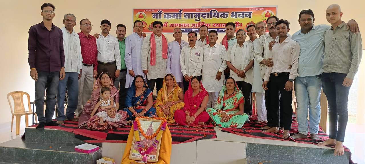 नवनिर्वाचित साहू समाज उतई के पदाधिकारियों का शपथ ग्रहण नवनिर्वाचित साहू समाज उतई के पदाधिकारियों का शपथ ग्रहण