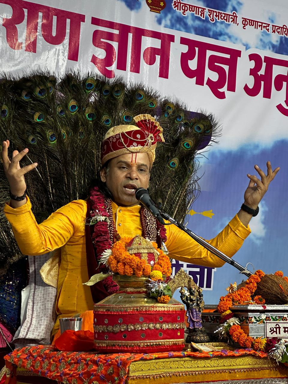 सुदामा जैसे मित्र होना सौभाग्य की बात है