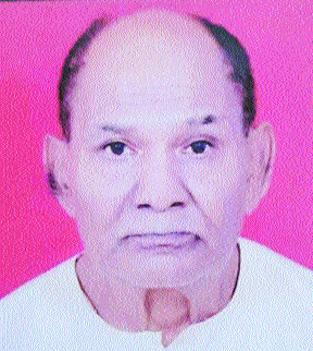 विष्णु प्रसाद साहू का निधन विष्णु प्रसाद साहू का निधन