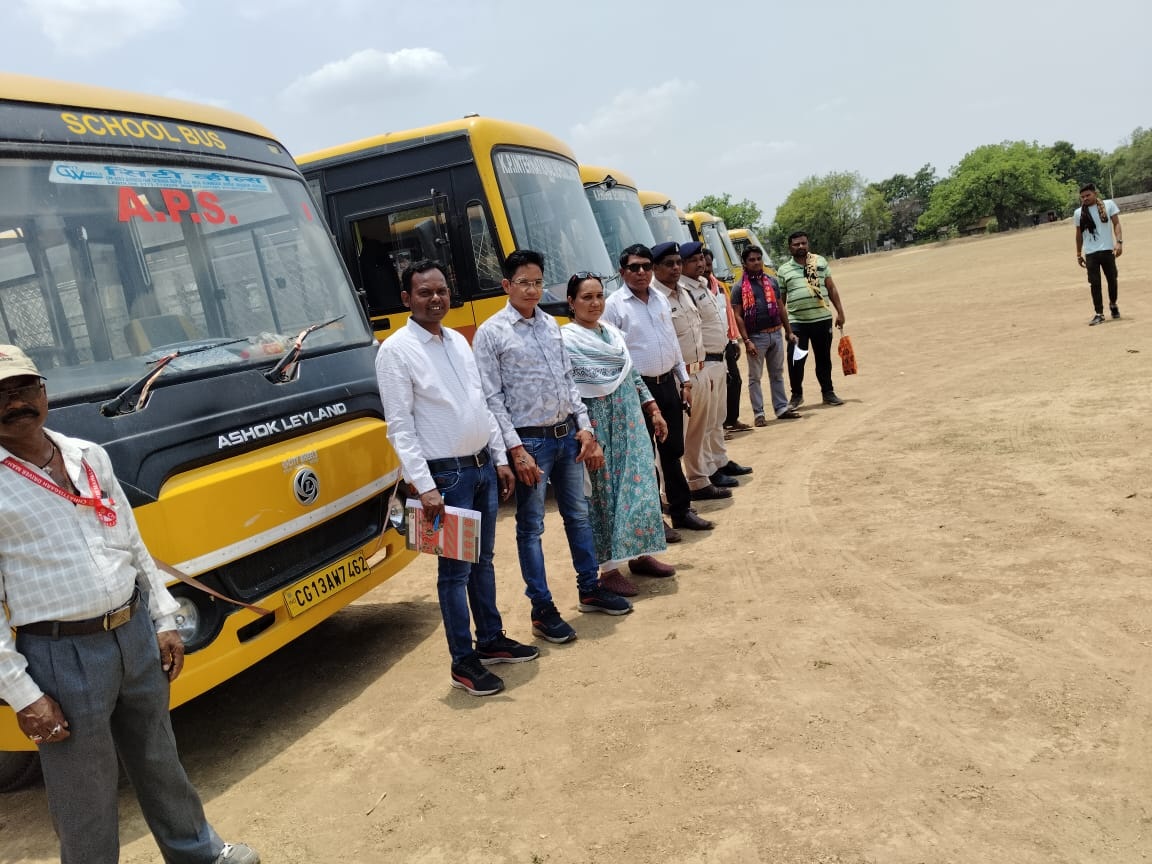 स्कूल बसों की फिटनेस जांच 