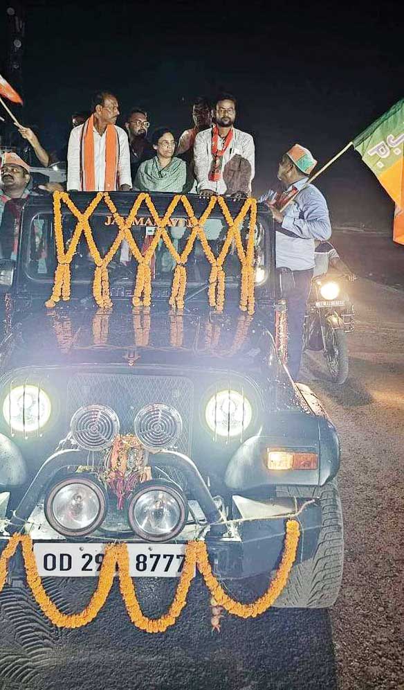 भाजपा राष्ट्रीय उपाध्यक्ष व ओडिशा प्रभारी लता उसेंडी का कटक-भुवनेश्वर में रोड शो भाजपा राष्ट्रीय उपाध्यक्ष व ओडिशा प्रभारी लता उसेंडी का कटक-भुवनेश्वर में रोड शो