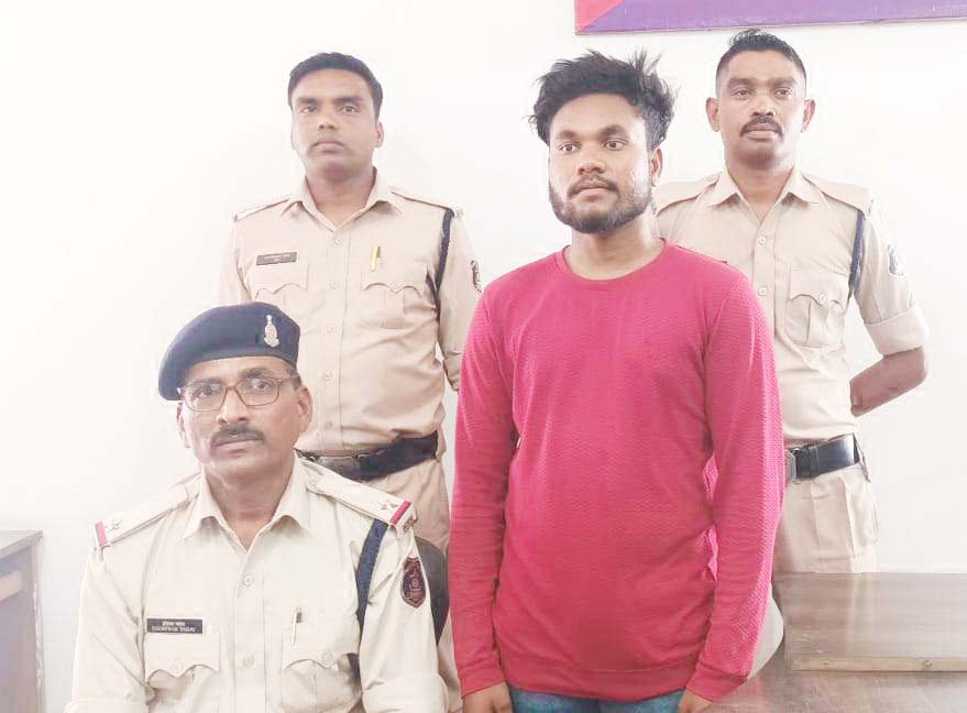 युवती से रेप, आरोपी गिरफ्तार युवती से रेप, आरोपी गिरफ्तार