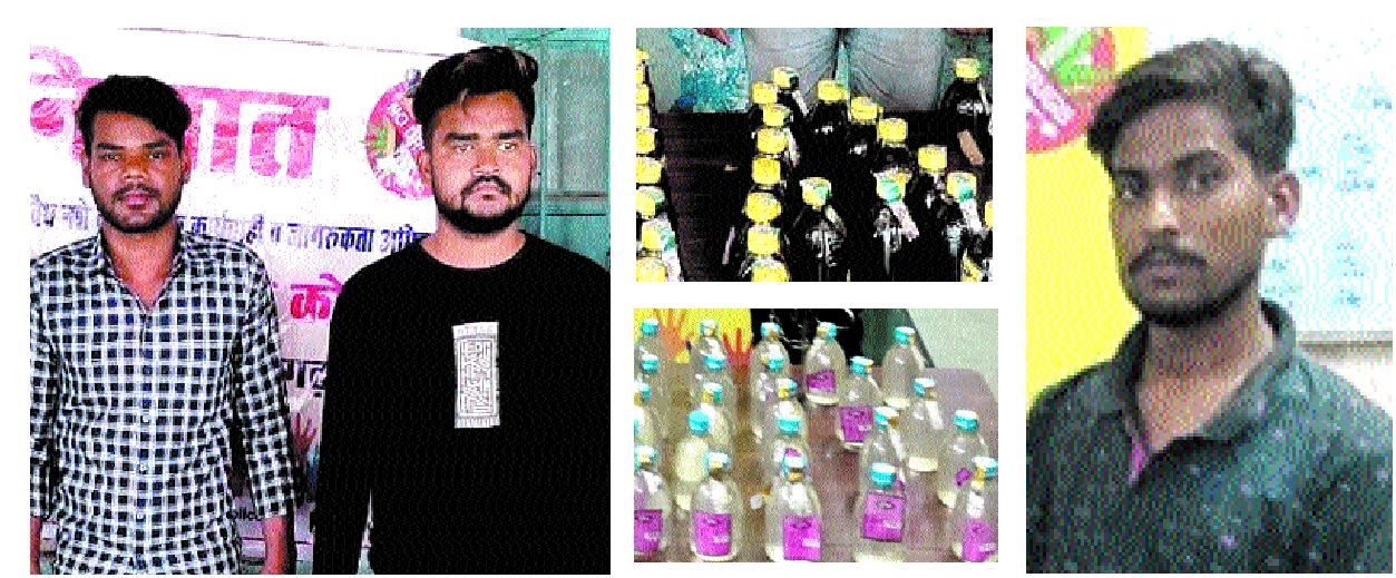12 हजार की देशी शराब के साथ एक्टिवा जब्त, नाबालिग समेत चार पकड़े