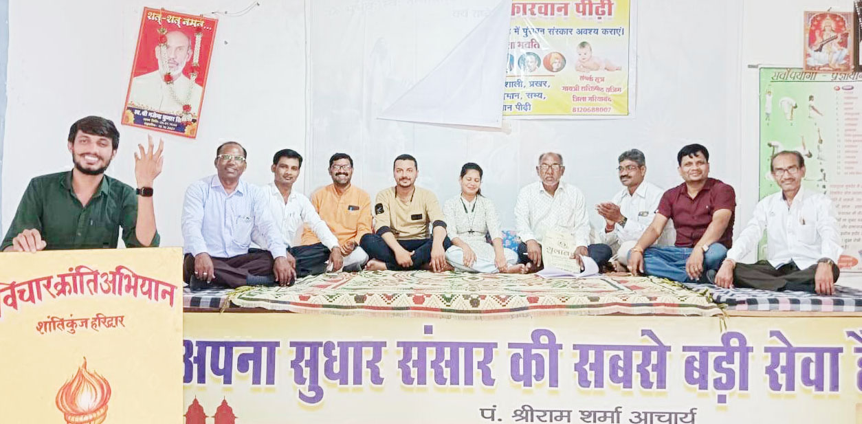 बौद्ध पूर्णिमा पर त्रिवेणी संगम साहित्य समिति के कवियों की काव्य गोष्ठी