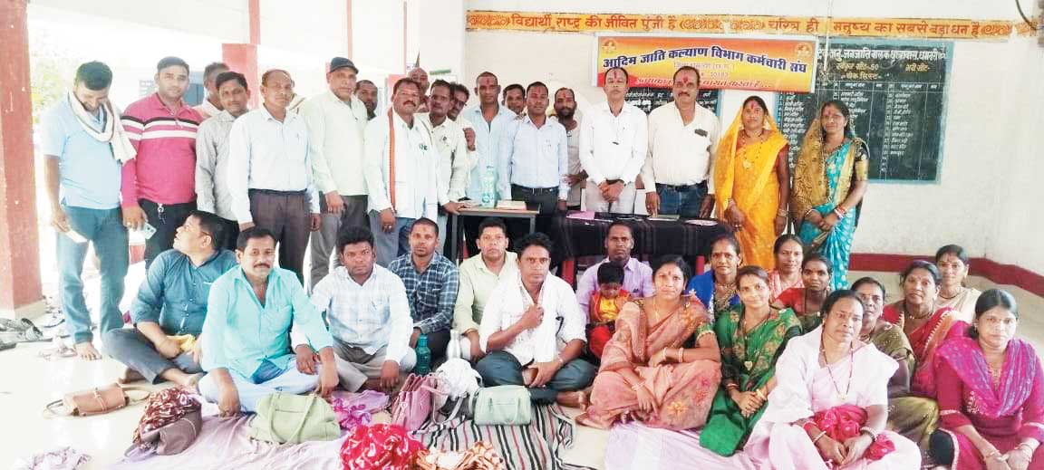 वेदप्रकाश मंडावी बने कर्मचारी संघ के जिलाध्यक्ष