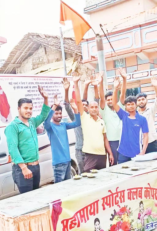 पीकरी धाम को पर्यटन स्थल घोषित करने की मांग पीकरी धाम को पर्यटन स्थल घोषित करने की मांग