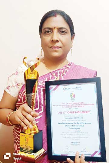 सपना जैन को बेस्ट महिला उद्यमी अवॉर्ड 